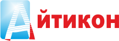 Обслуживание компьютеров АЙТИКОН Обслуживание компьютеров АЙТИКОН